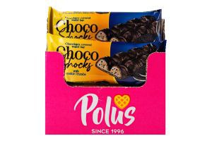 Батончик вафельний POLUS Choco-shocks з крихтою печива 45г (ящик 35 шт)